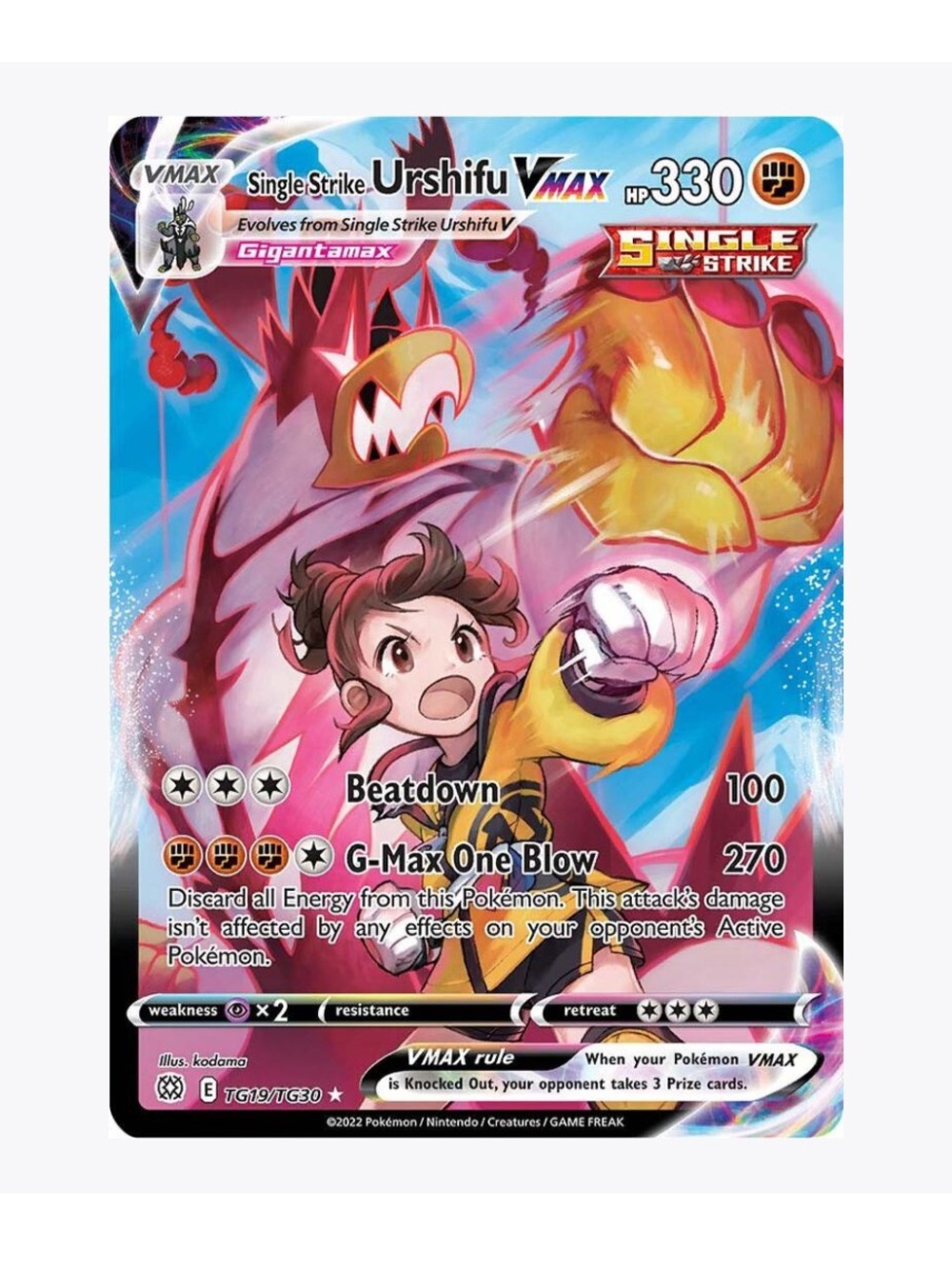 Urshifu VMAX SWSH09 Brilliant Stars Trainer Gallery Pokemon Trading Card